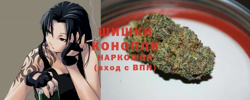 Марихуана White Widow  МЕГА онион  Севастополь 